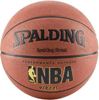 Details about   Outdoor Basketball Durable Stable Bounce Flexibility Basketball Practical Good 