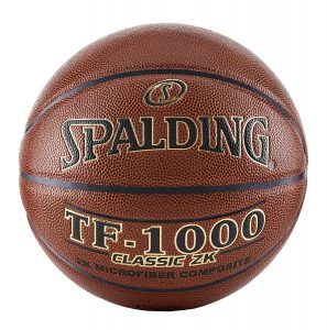 legendary indoor basketball