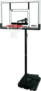 Superior Basketball System for Maximum Performance